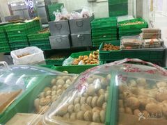 -宫廷糕点铺(双林中横路店)
