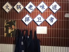 -吾悦广场(南京鼓楼店)