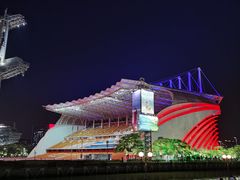 -海心沙亚运公园