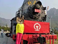 -百里峡七彩艺术小镇