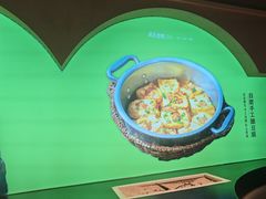 -吴氏老妈·23年家常菜(古城店)