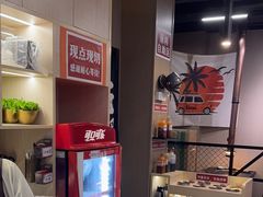 -熊大·鲜烤黄牛肉(五山店)