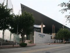 -深圳市罗湖体育馆