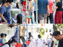 -深圳国际园林花卉博览园