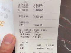-瑞鹏·疫苗·绝育·宠物医院(金沙洲店)