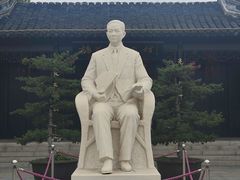 -梅园