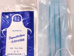 -川人百味(亿合城店)