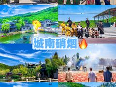 -威海华夏城景区