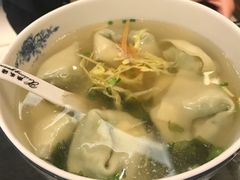 -熙盛源(凤凰街店)