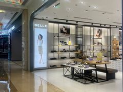 -吾悦广场(南京鼓楼店)
