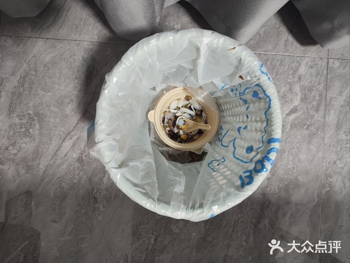 129老爸茶丨清补凉图片