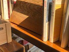面包甜点陈列柜-仙峰天然面包(迎宾路店)