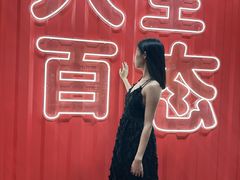 -万达广场(厦门湖里店)