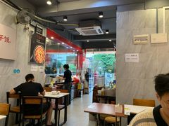 -有章牛杂(石厦店)