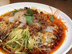 -奇滋豆味(南十四道街店)
