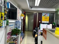 -坤腾手机电脑芯片级维修(雁塔路店)