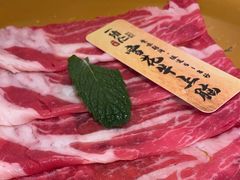 -一绪に寿喜烧(虹悦城店)