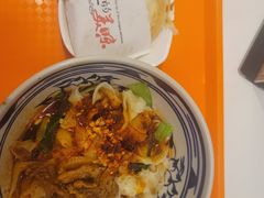 -陇上秦轩西安biangbiang面(EFC欧美金融商业城店)