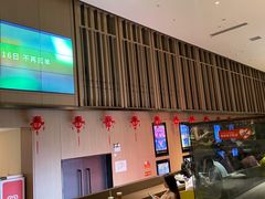 -深影国际影城(学院南路店CGS中国巨幕店)