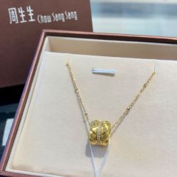 点击看大图 -周生生Chow Sang Sang(石家庄先天下店)