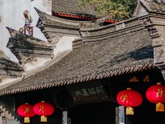 -天一阁博物院