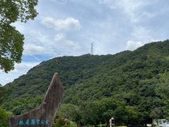 -黄公望隐居地