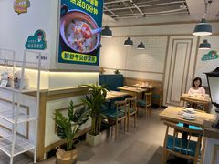 -花少爷的粥(中贸广场店)