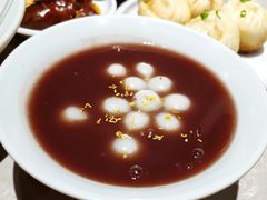 生煎-松鹤面馆·古法焖肉面(观前店)