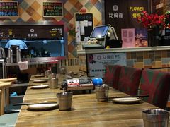 -花食间餐吧(远大购物中心群力店)