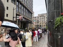 -国际饭店·帆声西饼屋(黄河路店)