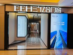 -红星美凯龙(浦江店)