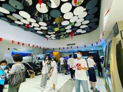 -幸福蓝海国际影城(扬名IMAX店)