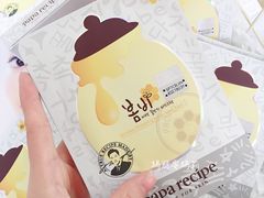 -新世界百货(明洞总店)