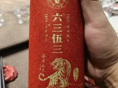 -蟹榭·莳鲜(虹桥高岛屋店)