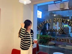 -稻妻面包·Lightning Bakery(万象店)