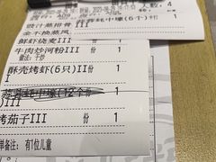 -如轩·海鲜砂锅粥·潮汕菜(南城店)