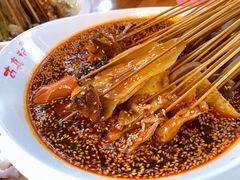 -古真记钵钵鸡(总店)