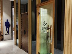 -汤森悠生活文化汤(江宁万达店)