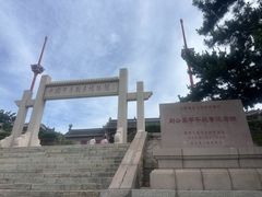 -刘公岛景区