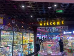 -反斗乐园(领展中心城店)