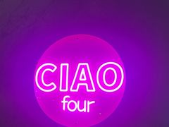 -CIAO·团建聚餐·生日派对轰趴馆(福田店)