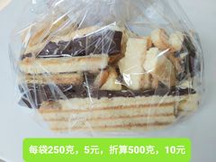 -上海哈尔滨食品厂(淮海中路店)