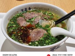 -百晟香·兰州牛肉面(景泰美食城店)