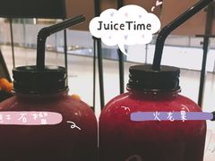 百香火龙果汁-新鲜誌·新派食集(万象天地店)