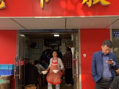 -超爷叔面馆(西园店)