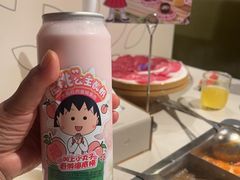 -海底捞火锅(劲松店)