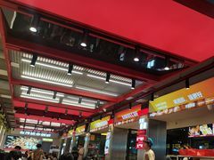 -河南前程·羊肉汤·烧烤(总店)