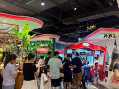 -四海一家自助餐(益田假日广场店)