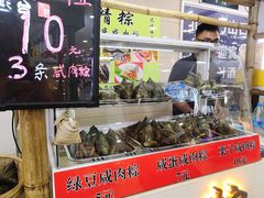 -珠海拱北口岸