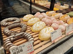 -木子木水日式烫面包(杭州首店)